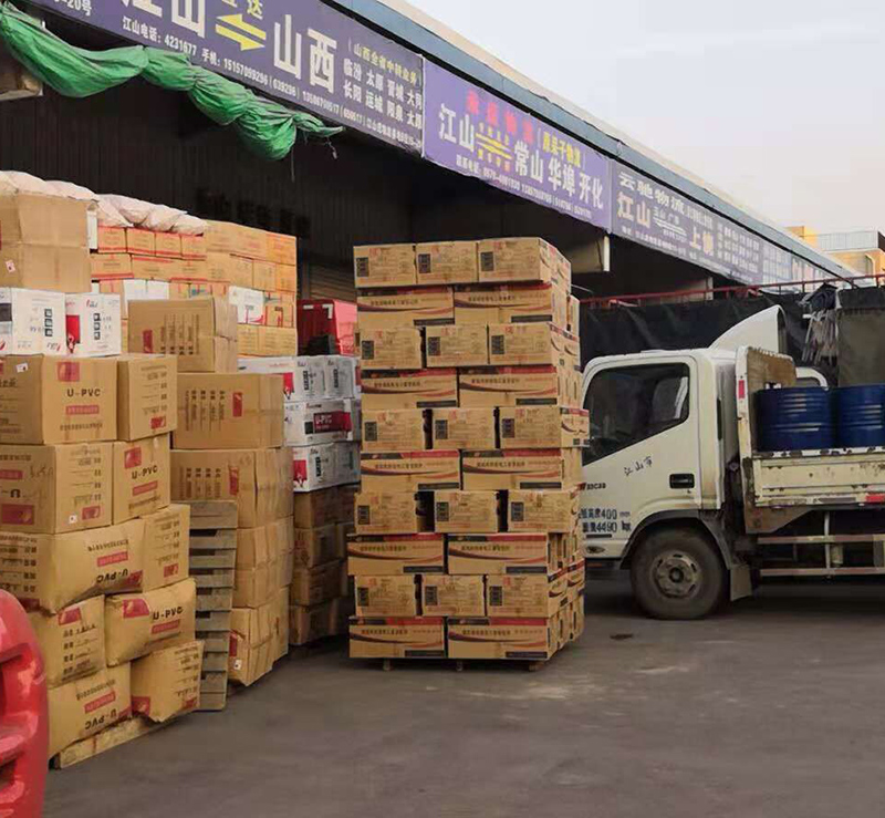 1576567592894576 1576567592894576